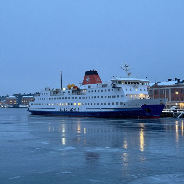 Z-Image Turbo, harbour